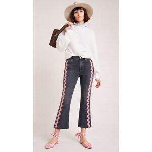 Citizens of Humanity Demy Cropped Flare Jeans Size 27 Pink Wave Trim Retro Boho